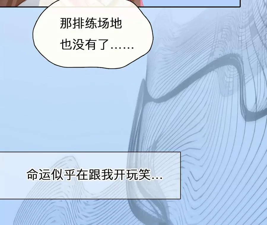 第45话：小时的觉悟（2）52
