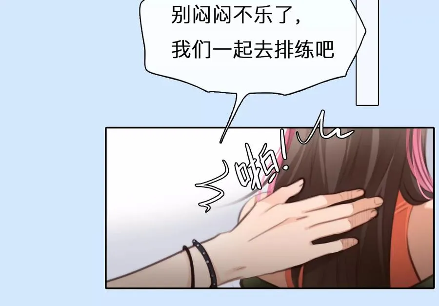 第51话：理想的生活（2）32