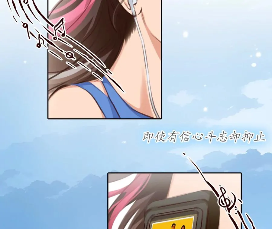 第48话：小时的觉悟（5）28