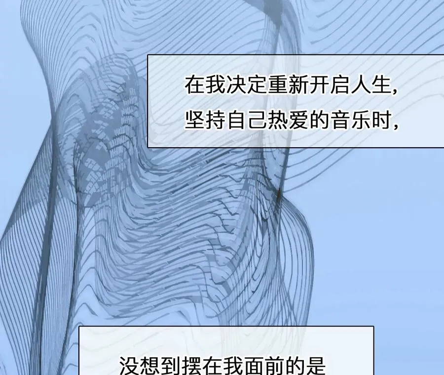 第45话：小时的觉悟（2）53