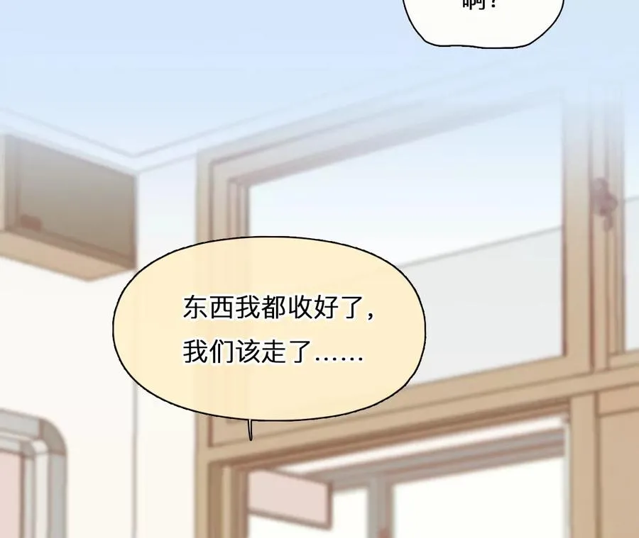 第45话：小时的觉悟（2）35