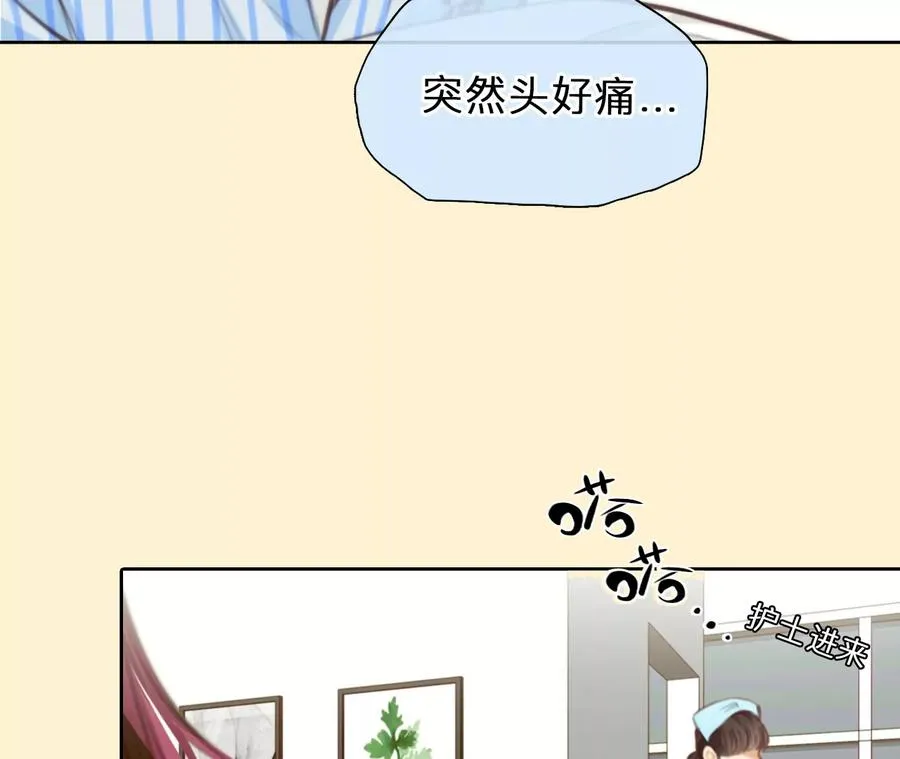 第46话：小时的觉悟（3）7