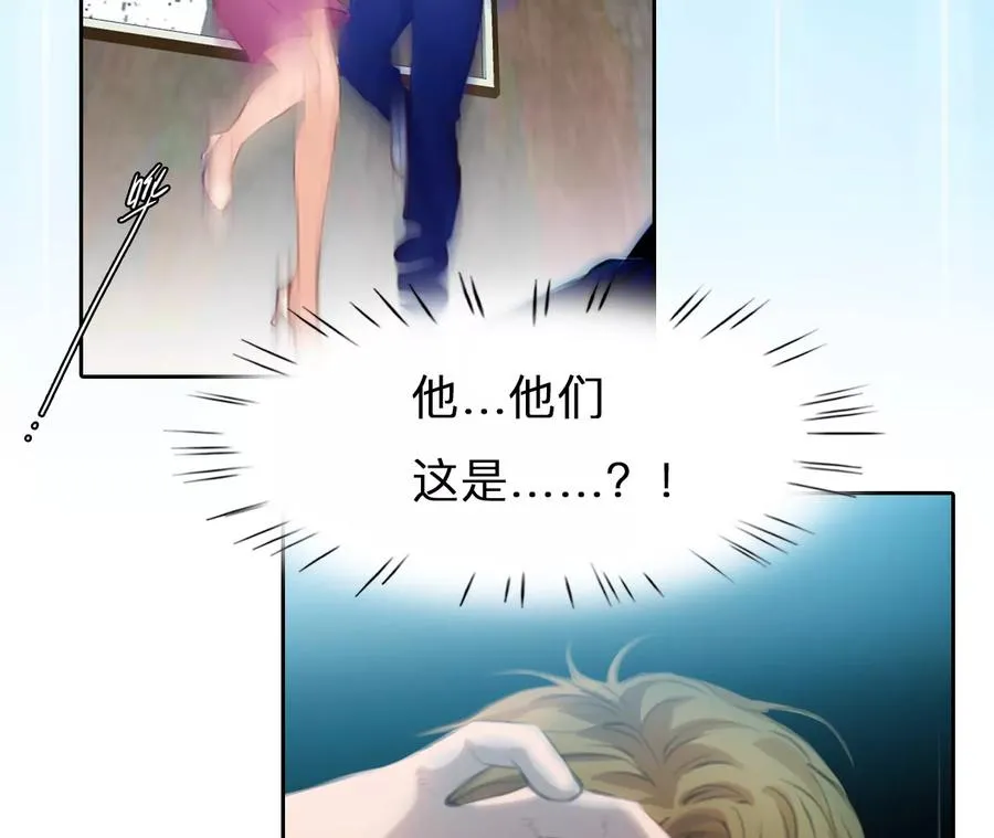 第44话：小时的觉悟（1）26