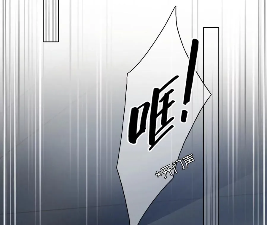 第49话：小时的觉悟（6）25