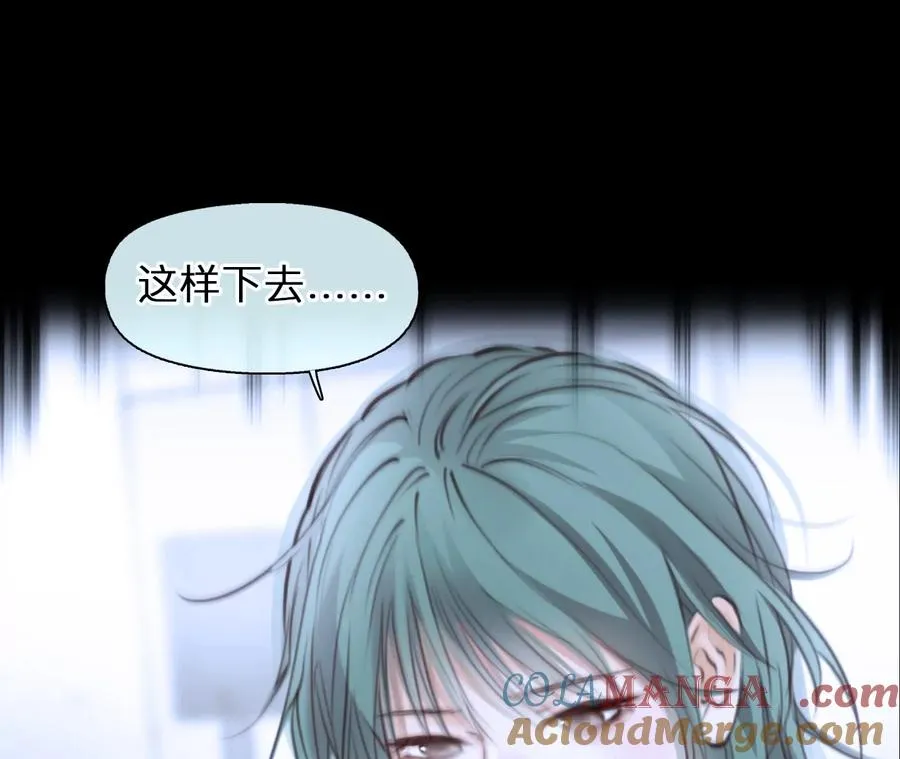 第51话：理想的生活（2）18
