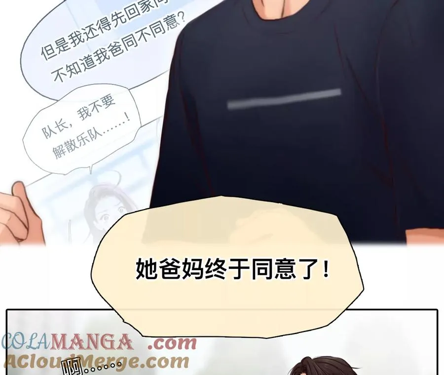 第49话：小时的觉悟（6）18