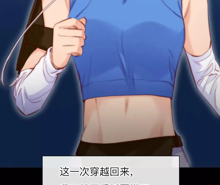 第48话：小时的觉悟（5）35