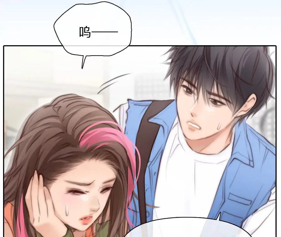 第51话：理想的生活（2）10