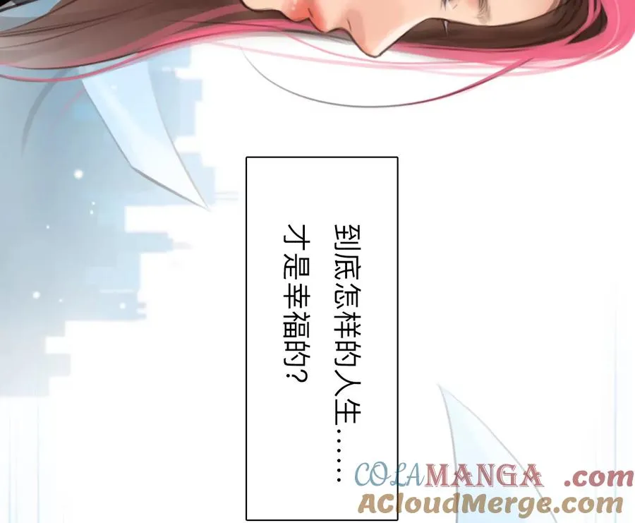 第47话：小时的觉悟（4）15