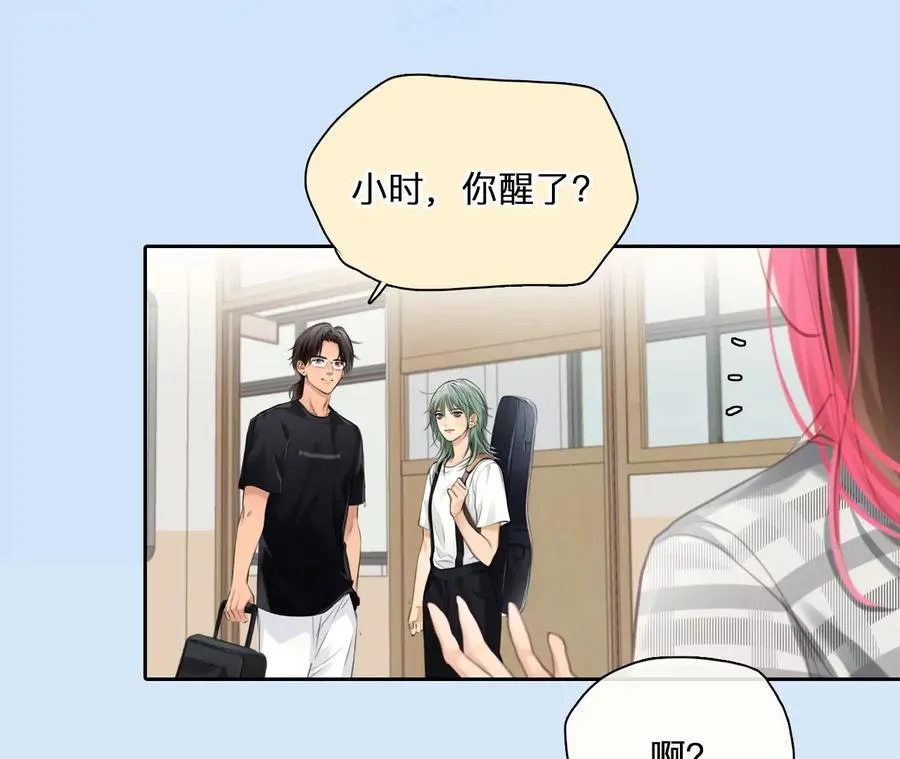 第45话：小时的觉悟（2）34