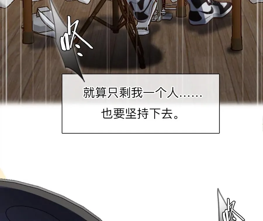第47话：小时的觉悟（4）32