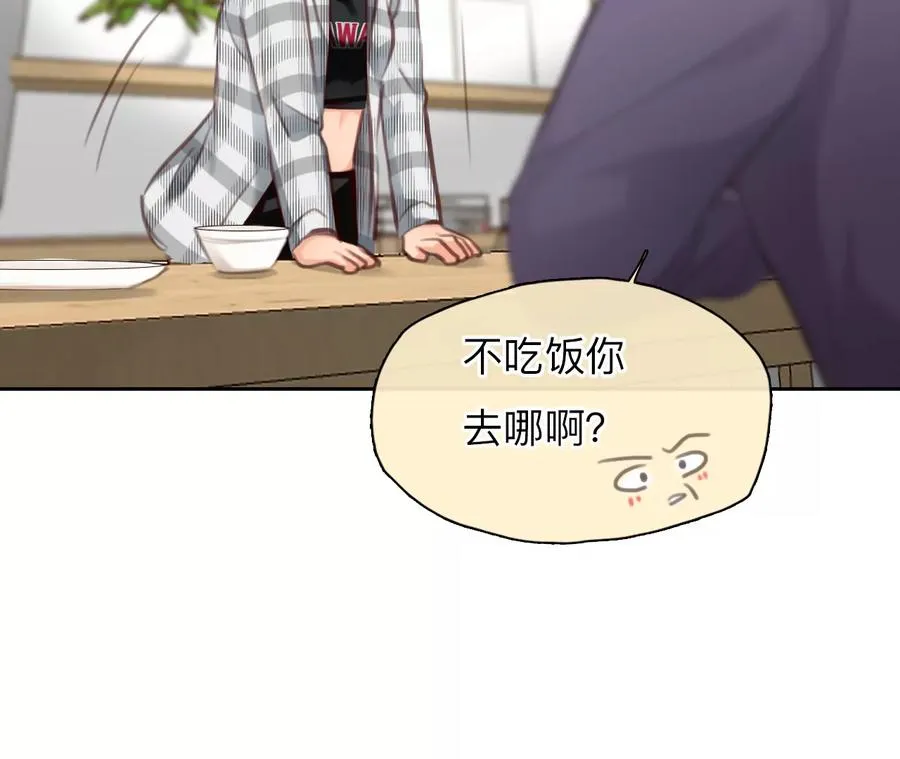 第48话：小时的觉悟（5）19