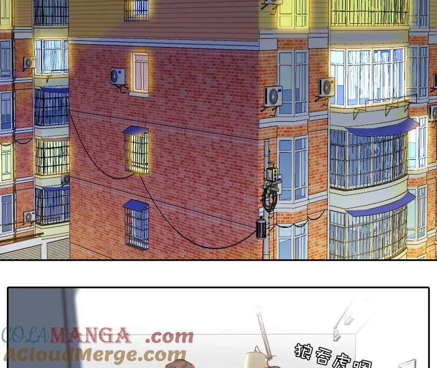 第48话：小时的觉悟（5）3