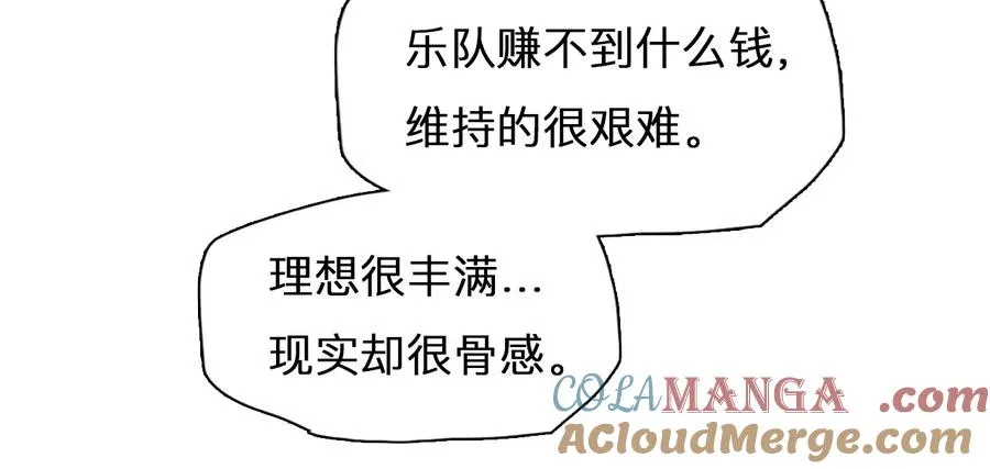 第51话：理想的生活（2）24