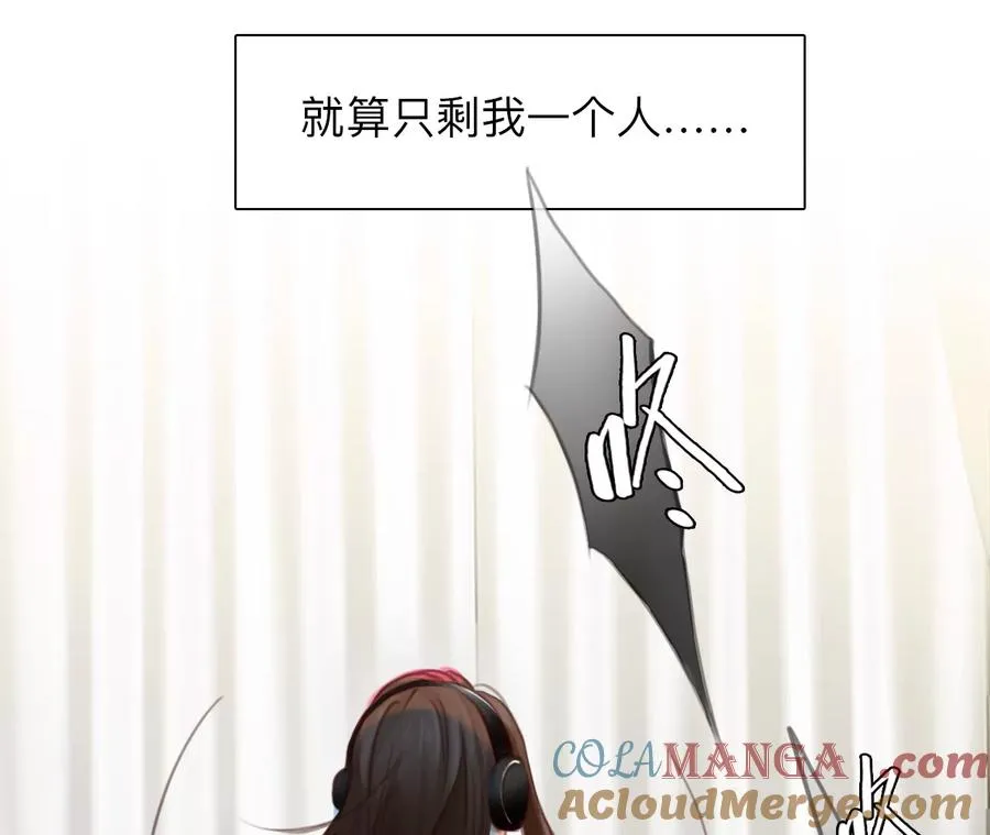 第47话：小时的觉悟（4）30