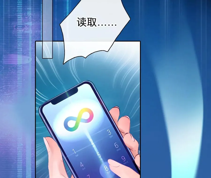 第44话：小时的觉悟（1）19