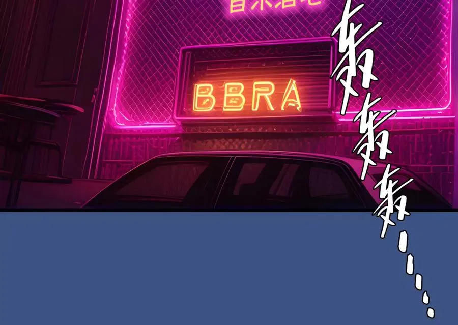 第51话：理想的生活（2）41