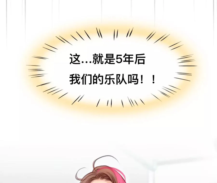 第49话：小时的觉悟（6）49