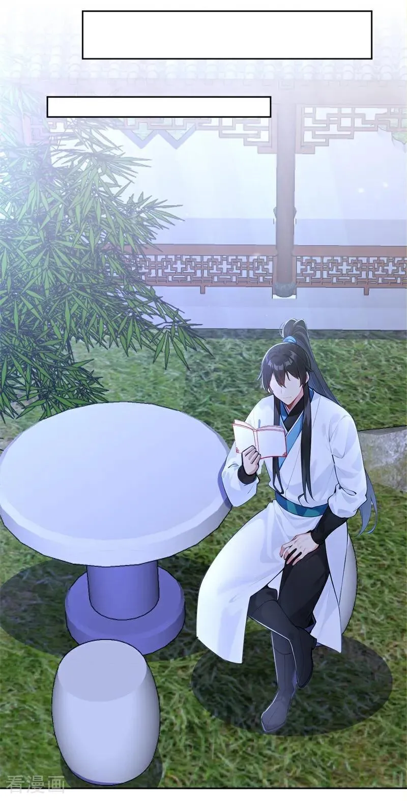 第111话 分头行动？！28