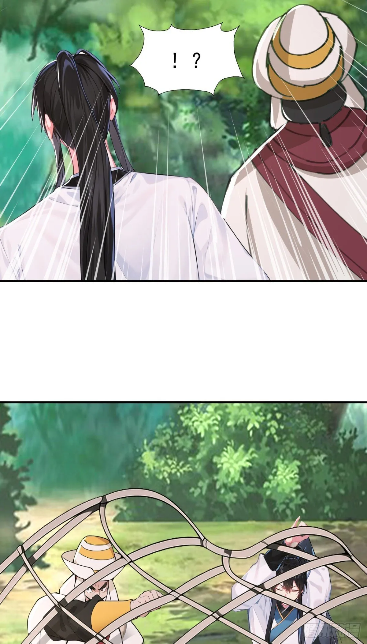 第107话 这可是祥瑞！8