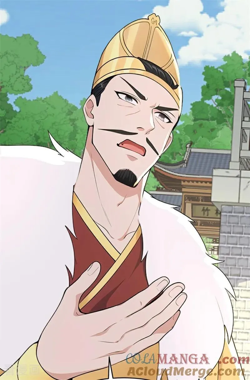 第109话 神秘案件？33