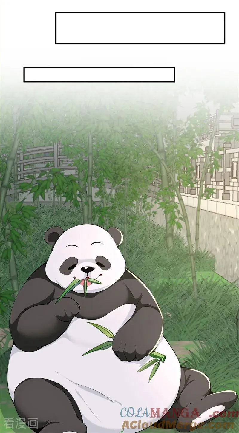 第109话 神秘案件？15