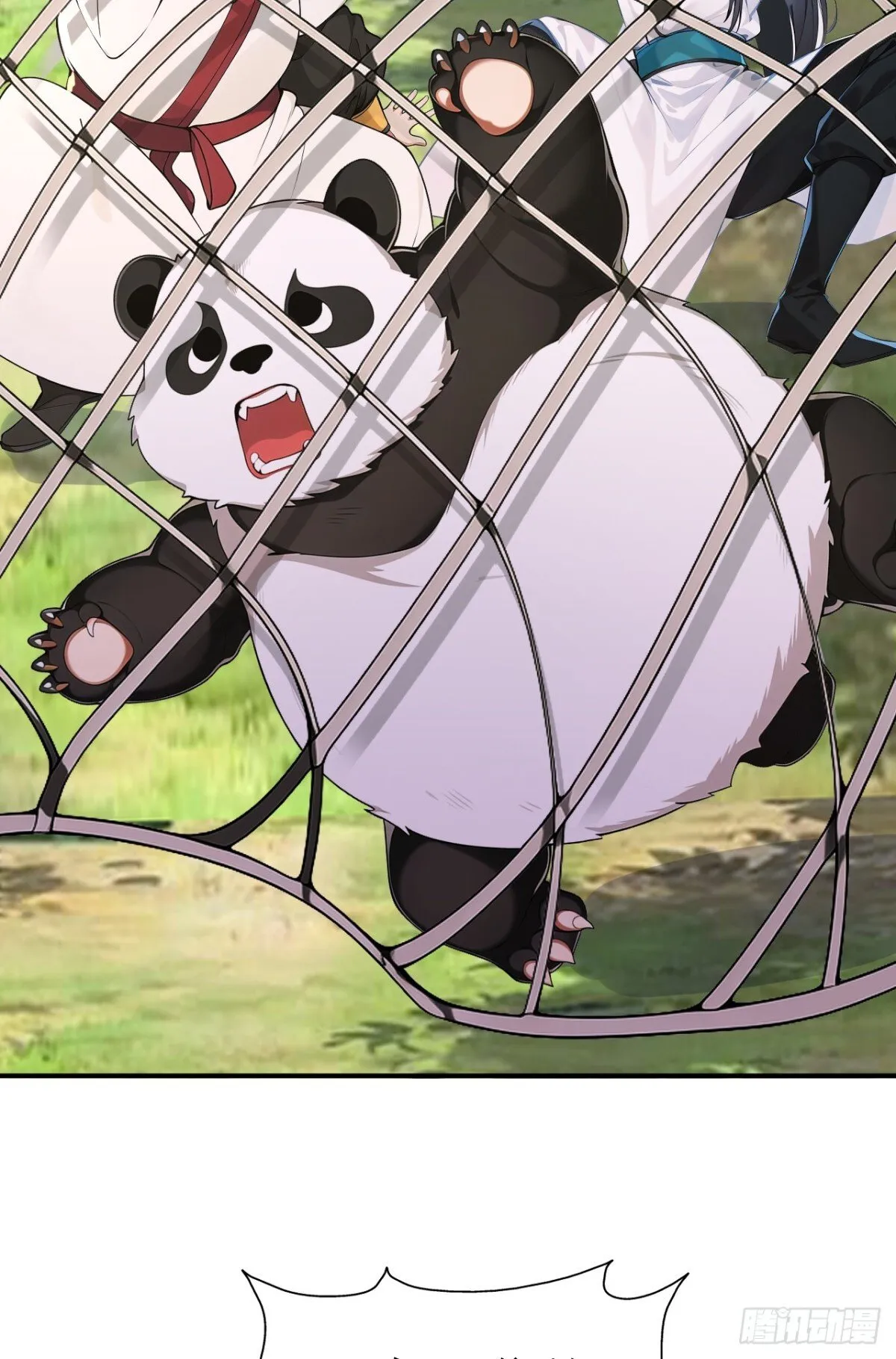 第107话 这可是祥瑞！9
