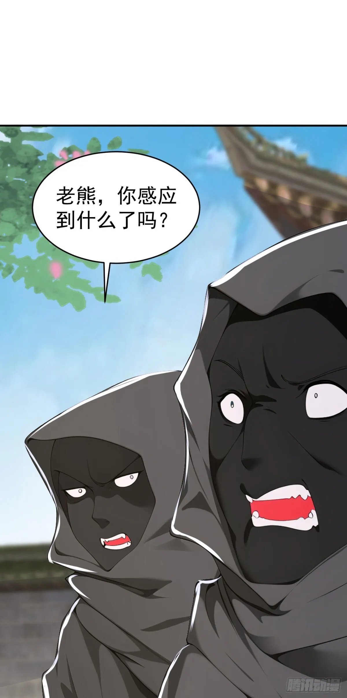 第106话 大敌当前竟然反水？7
