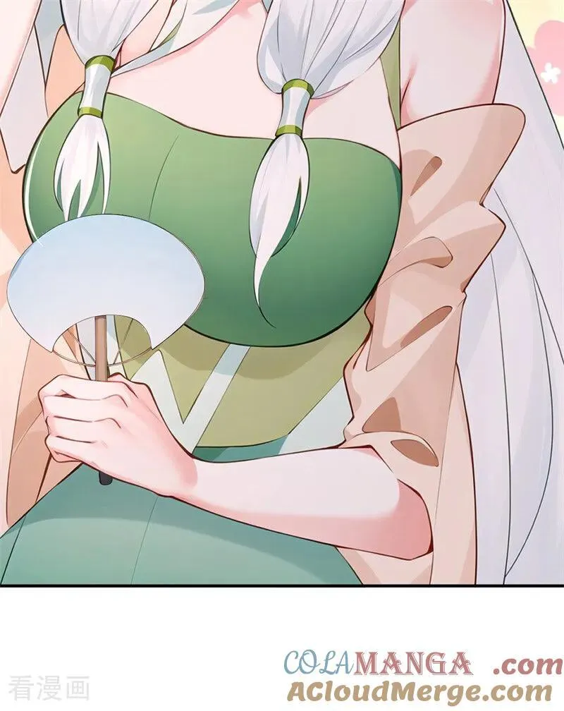 第108话 大记忆清除术！30