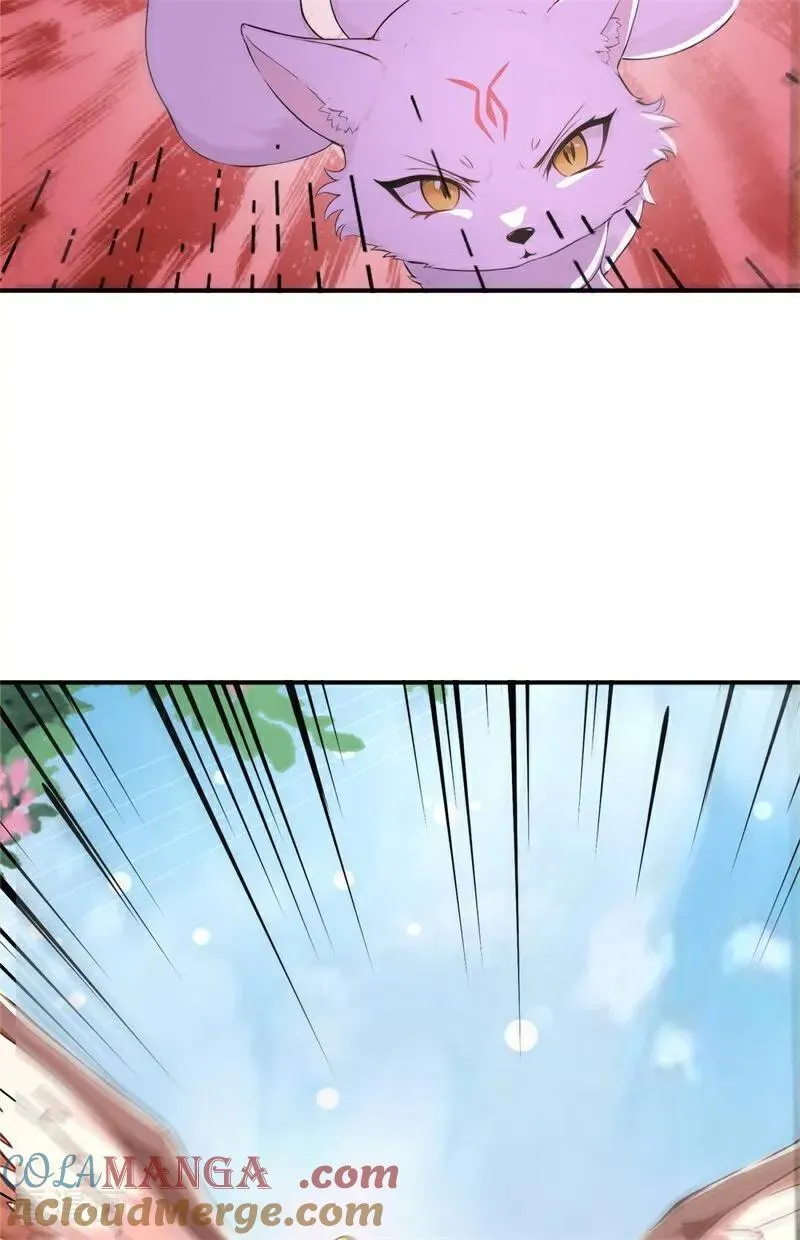 第108话 大记忆清除术！12