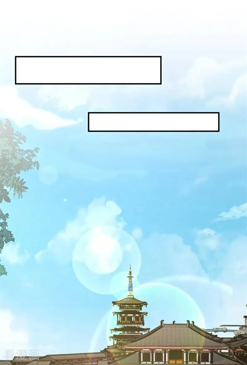 第109话 神秘案件？2