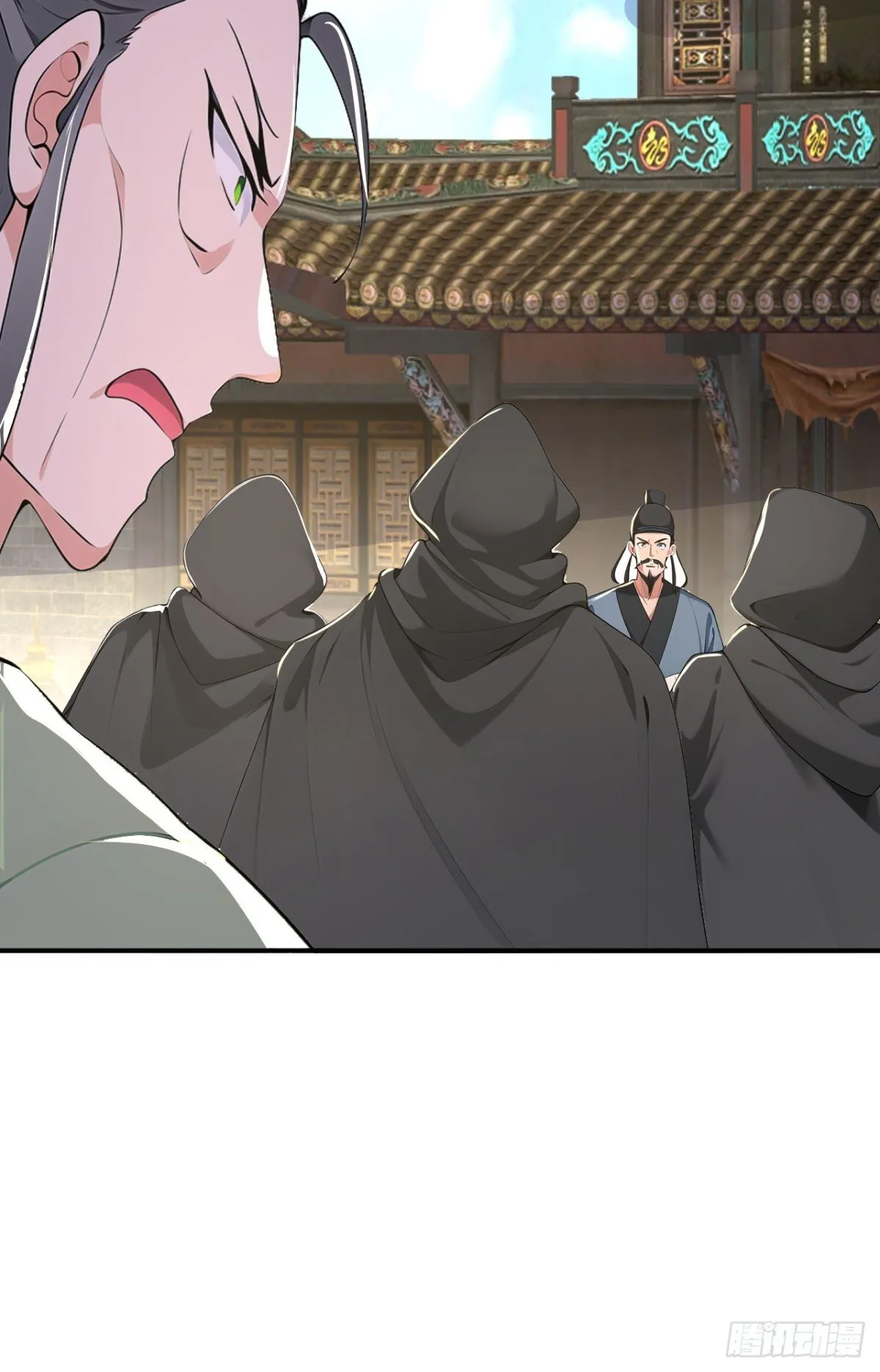 第106话 大敌当前竟然反水？32