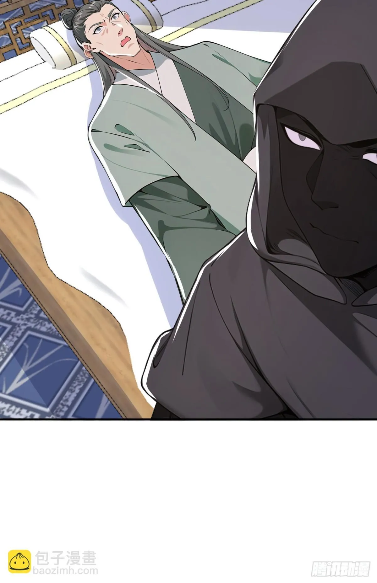 第107话 这可是祥瑞！38