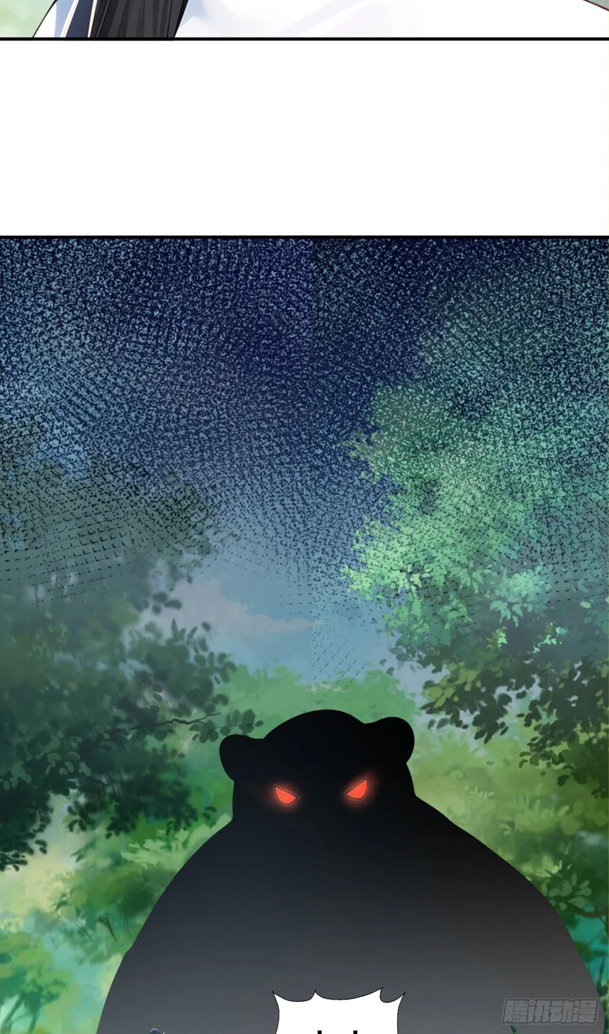 第106话 大敌当前竟然反水？50