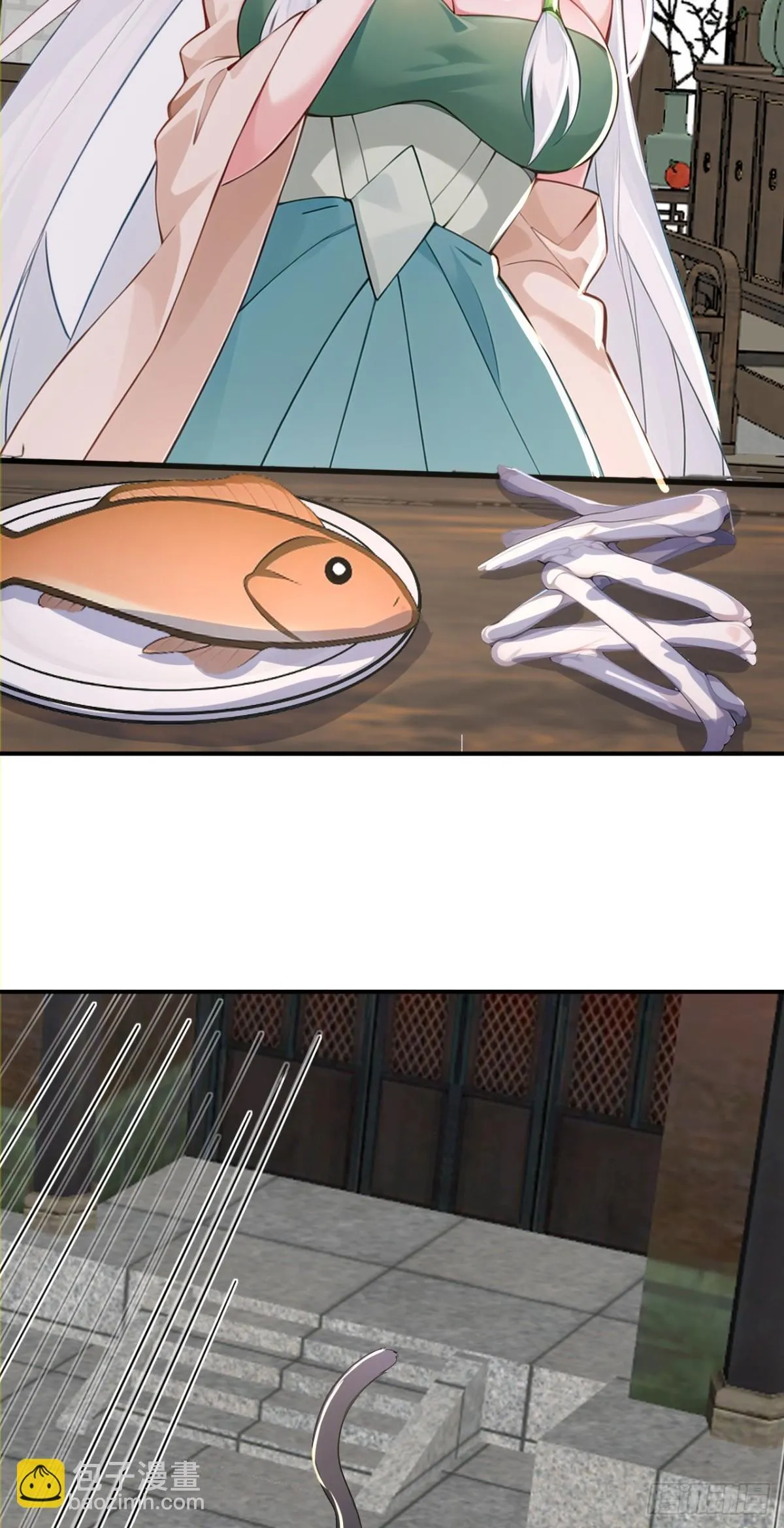 第107话 这可是祥瑞！46