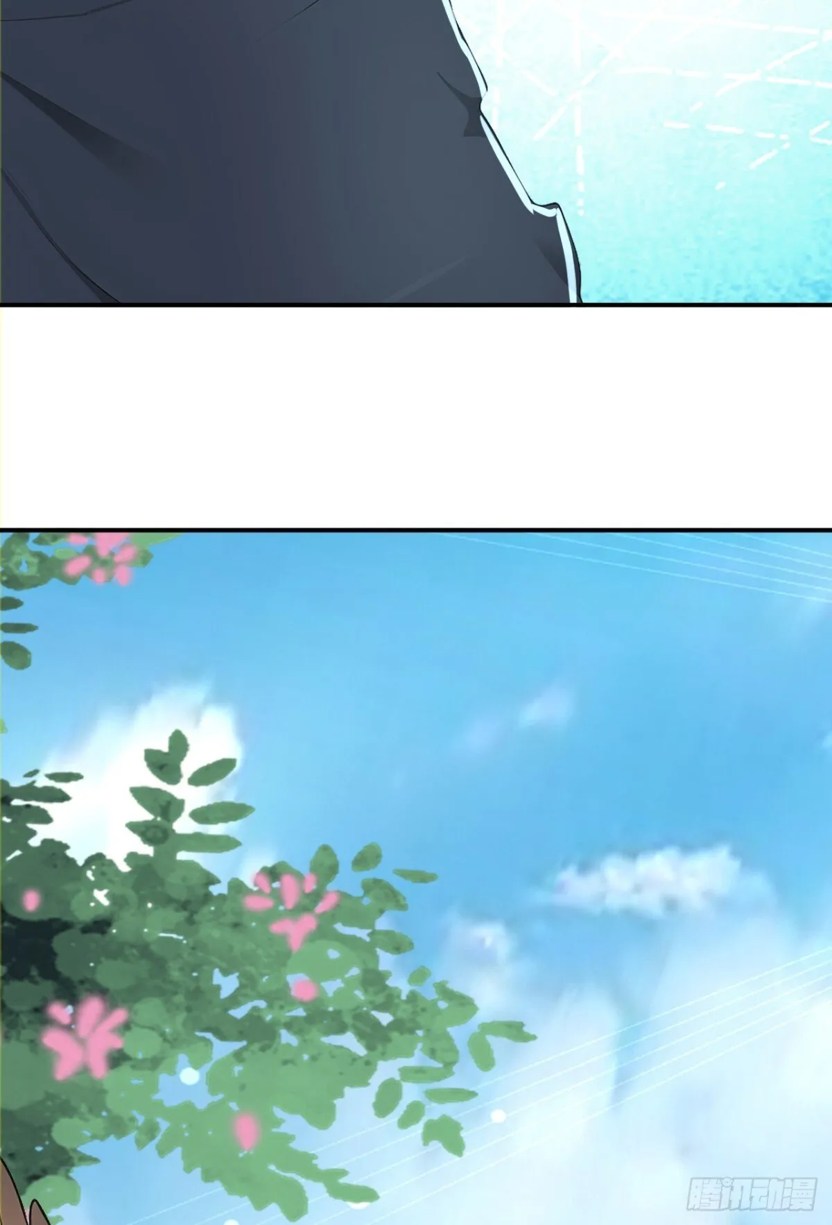 第107话 这可是祥瑞！40