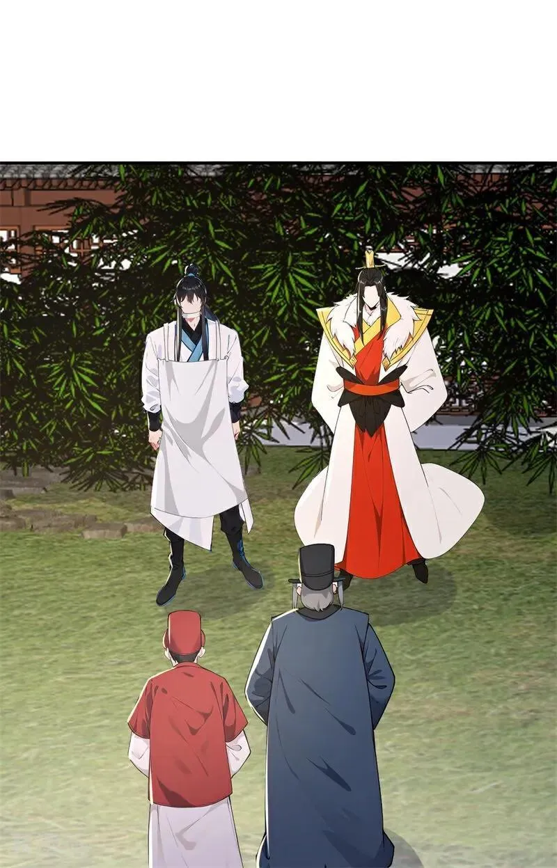第110话 真相只有一个！11