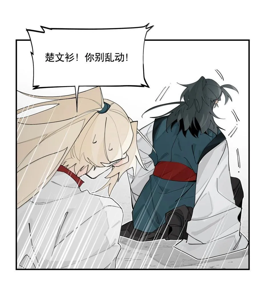107 全才17