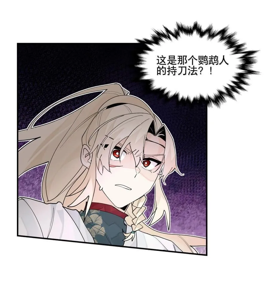 107 全才29