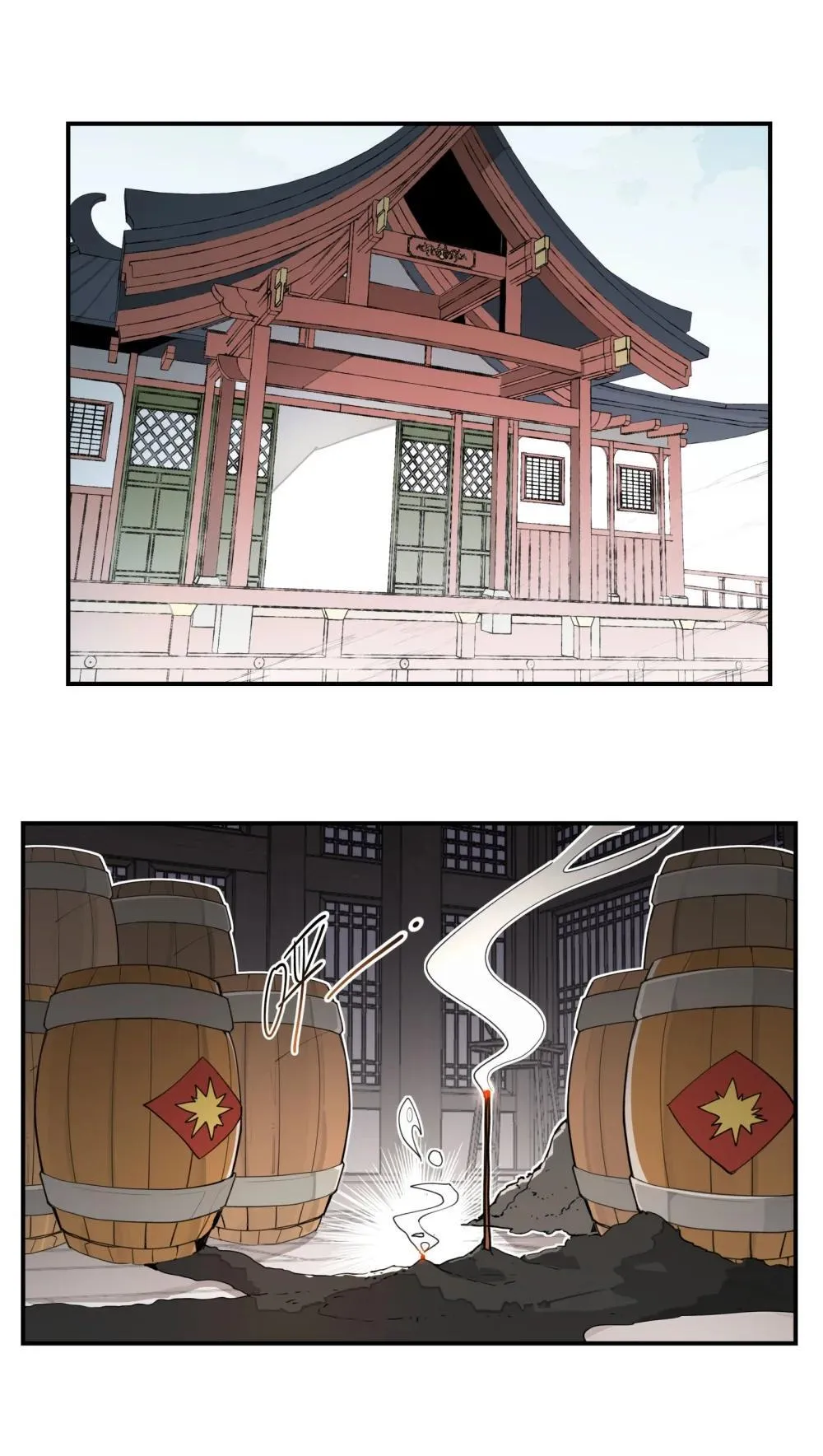 108 掀桌31