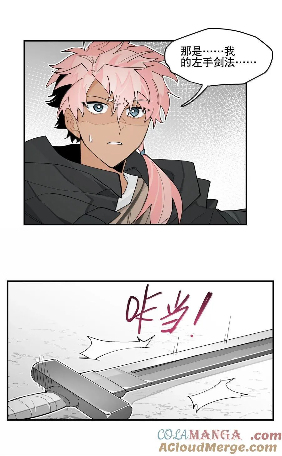 107 全才27