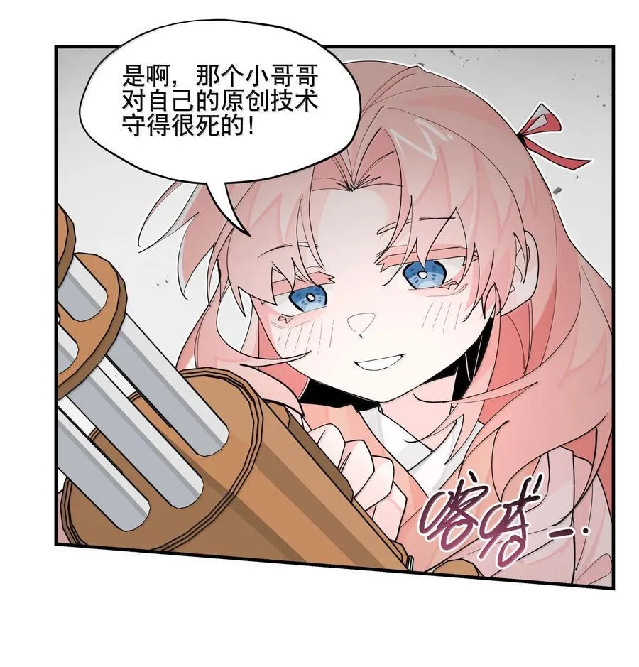 107 全才22