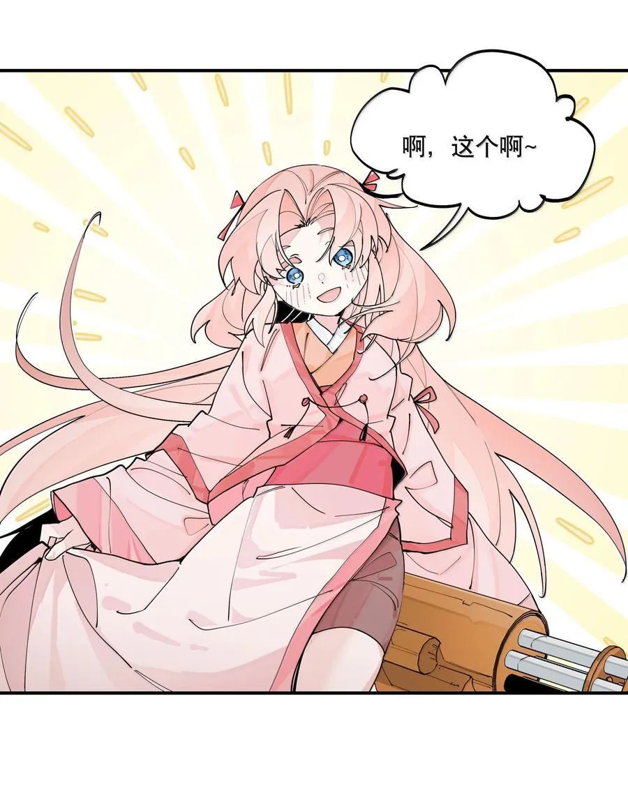 107 全才4
