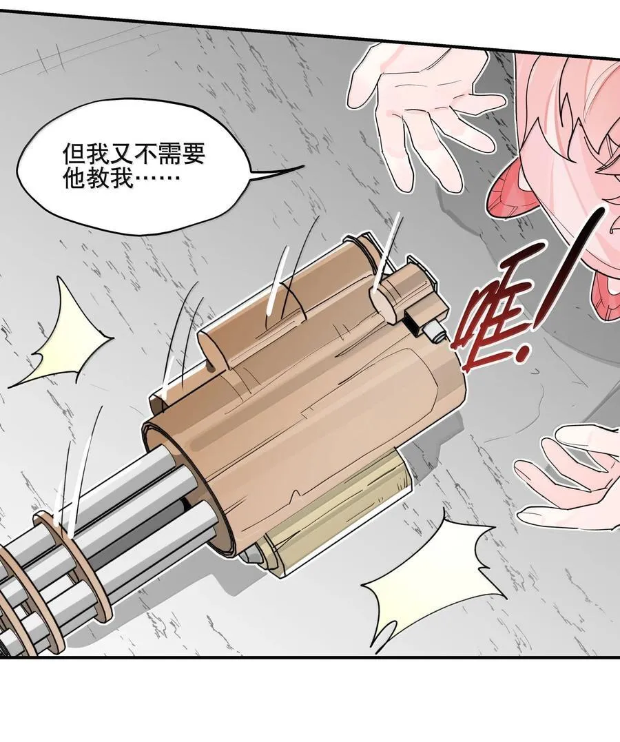 107 全才23