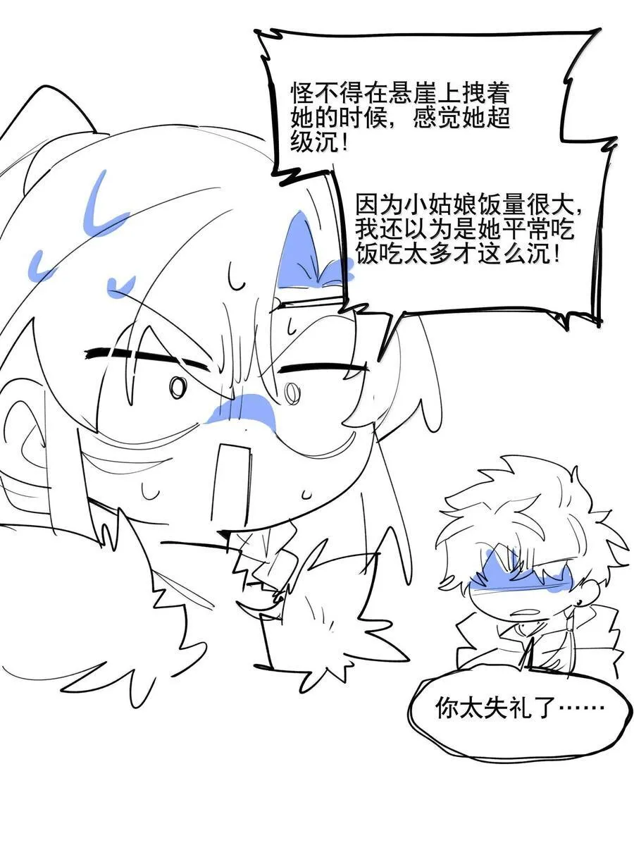 107 全才43
