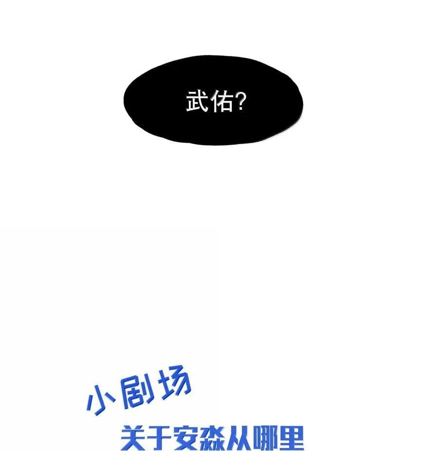 107 全才41