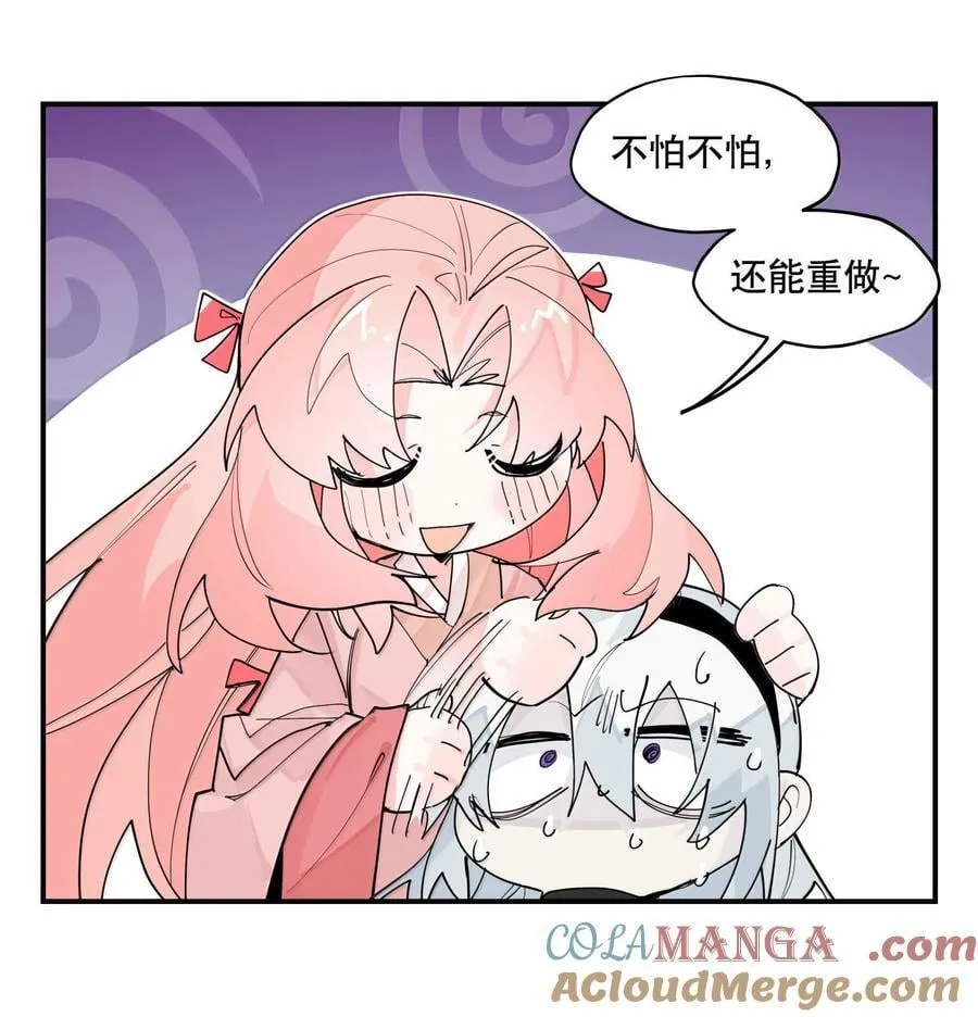 107 全才12