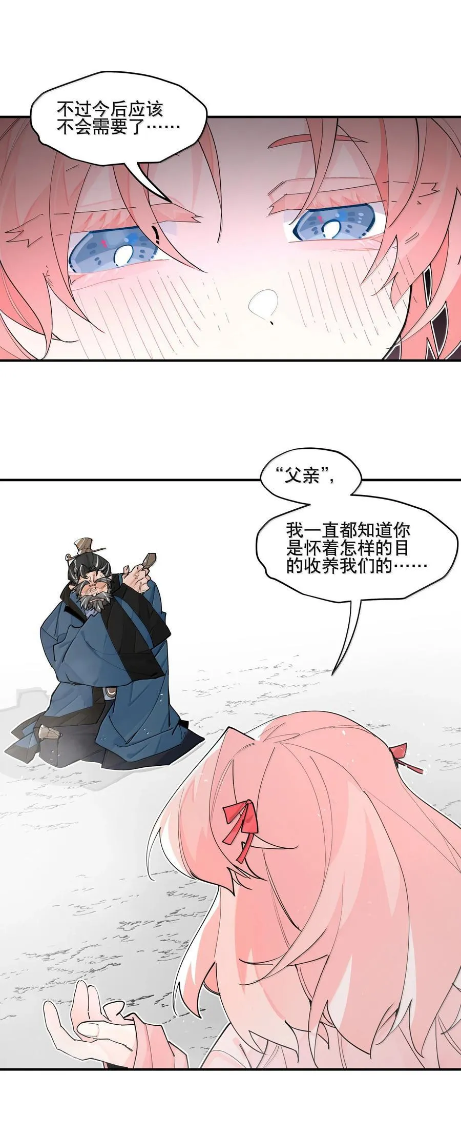 107 全才13