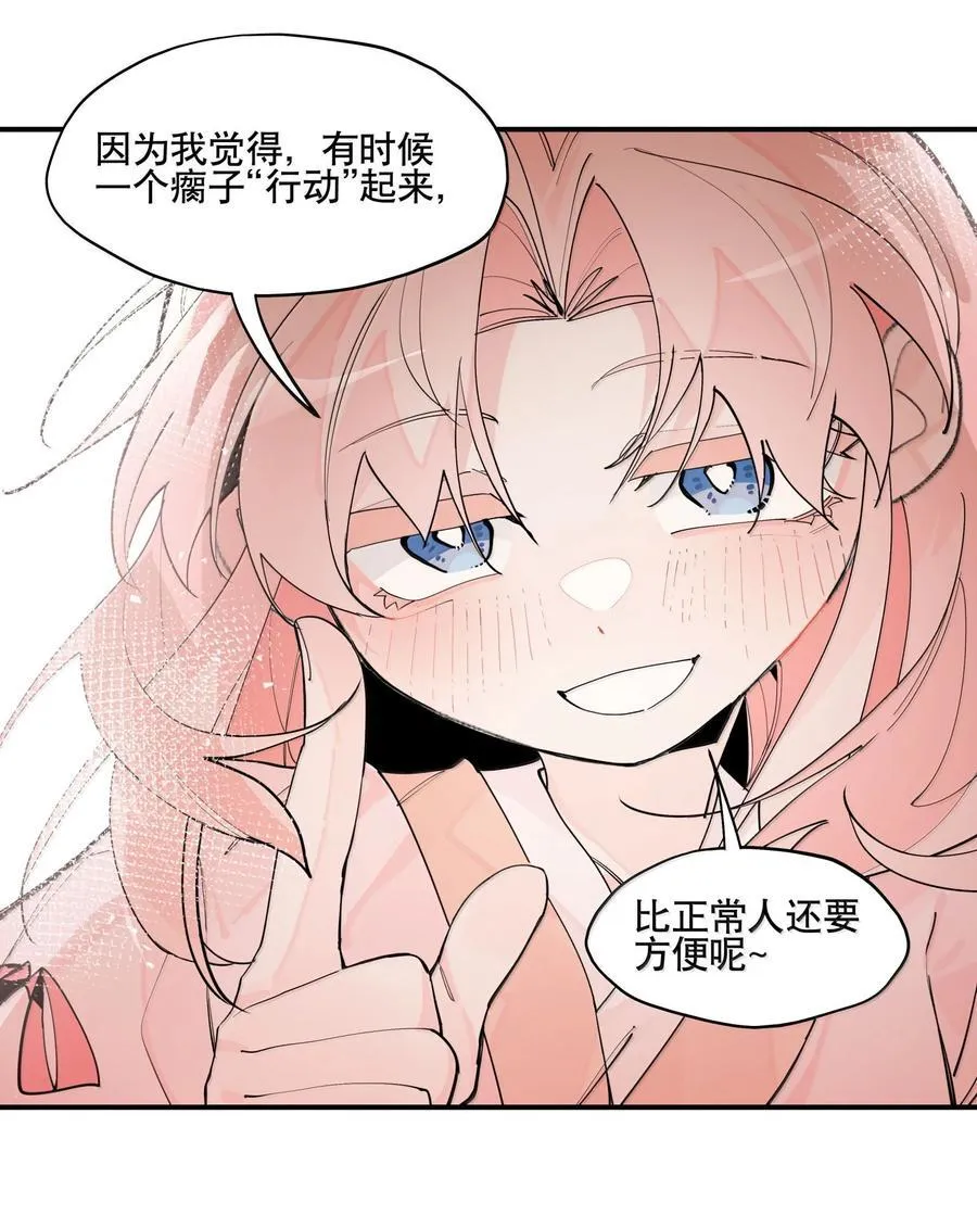 107 全才7