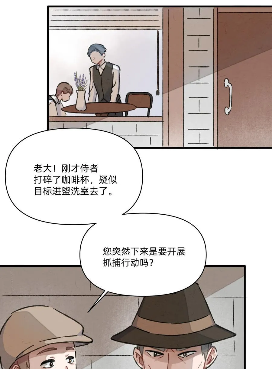 番外 流年应似你（一）（内含获奖名单）9